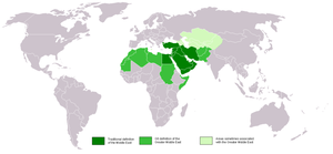 English: Middle East, G8 Greater Middle East a...