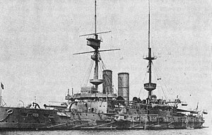 HMS Irresistible в 1908 году