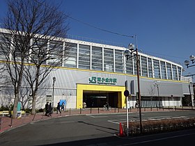 Image illustrative de l’article Gare de Higashi-Koganei