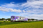 北条鉄道北条線のサムネイル