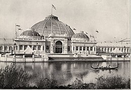 L'Horticultural Building.