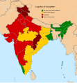 छोटो चित्र ०८:४१, ११ डिसेम्बर २०२० संस्करणको रुपमा