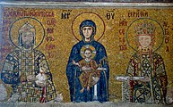 Мозаика XII века из верхней галереи Айя Софии, Константинополь. Император Иоанн II (1118—1143) показан слева, с Девой Марией и младенцем Иисусом в центре и супруга Иоанна императрица Ирина справа
