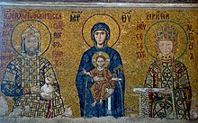 12th-century mosaic from the upper gallery of the Hagia Sophia, Constantinople. Emperor John II (1118-1143) is shown on the left, with the Virgin Mary and infant Jesus in the centre, and John's consort Empress Irene on the right. Istanbul 2009 Comnenus Mosaics.JPG