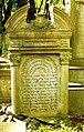 אפיטף עברי מפואר (הכולל אקרוסטיכון) בבית הקברות היהודי בוורשה