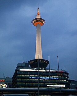 Киотская башня