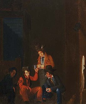 Неизвестный художник. Братья Лафит в баре в Луизиане. 1821 год, холст, масло.