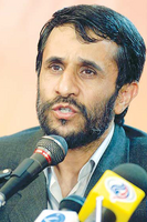 Mahmoud Ahmadinejad - June 21, 2005.png