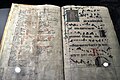 Rorato (adventa meso) (Rorate caeli desuper) la mezepoka manuskripto en la Kastela Muzeo en Malborko