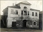 Будынак гродзкага суду, да 1918