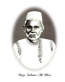 Mirza Salamat Ali Dabeer (1803–1875).jpg