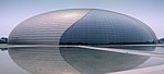 National Grand Theatre - Beijing, Chine.