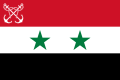 Bandera marynarki Zjednoczonej Arabskiej Republiki (1958–1972)