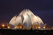 Lotus Temple.