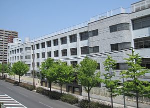 Osaka City Honden elementary school.JPG