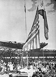 The raising of the Flag of the Philippines during the declaration of Philippine Independence on July 4, 1946 Philippine Independence, July 4 1946.jpg