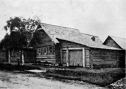 Деревня Поги. 1911 год