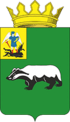 Coat of arms of Shenkursky District