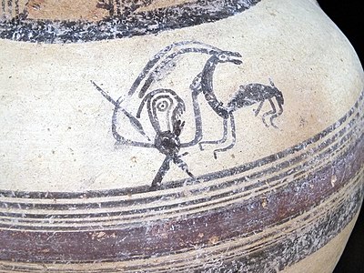 Pieza de cerámica de la época arcaica (850-750 a. C.)