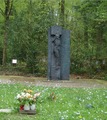 Relief, 1977, Waldfriedhof Schaffhausen, Gemeinschaftsgrab