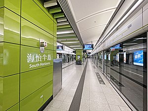 海怡半岛站站台（2022年6月）