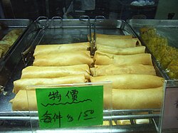 Spring rolls on sale.jpg