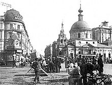 Страстная площадь в 1928 году.