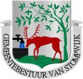 Het wapen van Stompwijk