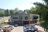 Syrets metro station Kiev 2010 11.jpg