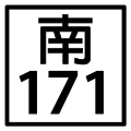 2011年1月31日 (一) 09:10版本的缩略图