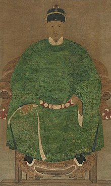 Mid-17th century portrait of Koxinga (Guoxingye or "Kok seng ia" in southern Fujianese), "Lord of the Imperial Surname" The Portrait of Koxinga.jpg