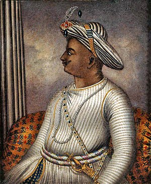 Portrait of Tipu Sultan once owned by Richard ...
