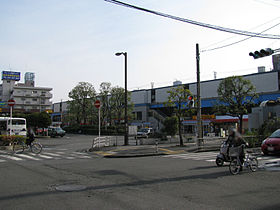 Vue de la station Minami-Gyōtoku