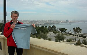 Free Travel-Shirt @ Baku, Azerbaijan