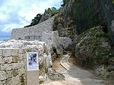 浦添ようどれ（浦添大公園）（2006年5月）