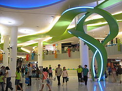 Vivocity Logo