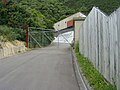 Wainuiomata Tunnel 02.JPG