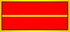 Warrant Officer rank insignia (ROC, NRA).jpg