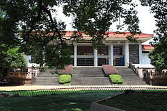 閩北革命歷史紀念館