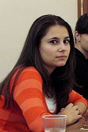 Zehra Topel, kampionez e 2007