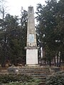 Паметник на загинали партизани и ятаци от Партизански отряд „Христо Кърпачев“, с. Александрово, област Ловеч.