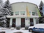 Здание НИИ пчеловодства Наркомзема СССР