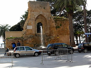 Arco Normanno, Mazara del Vallo, Sicily, Italy