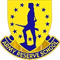 Army Reserve Forces Schools (DUI shared by all)