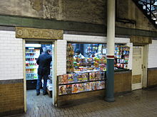 A former women's restroom converted into a newsstand at Astor Place Astor Place IRT 008.JPG