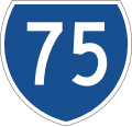 State route marker