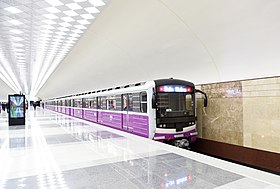 Image illustrative de l’article Ligne 3 du métro de Bakou