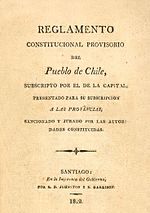 Miniatura para Reglamento Constitucional Provisorio de 1812