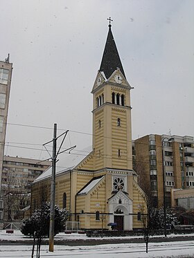 Image illustrative de l’article Église de la Sainte-Trinité de Sarajevo