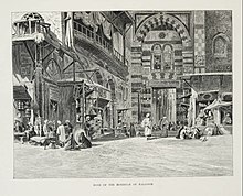 Entrance to the Qalawun complex which housed the notable Mansuri hospital in Cairo Door of the Moristan of Kala'oon (1878) - TIMEA.jpg